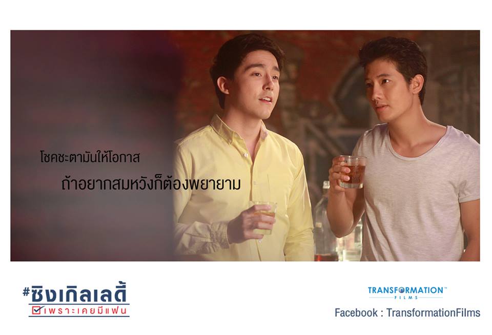 #ซิงเกิลเลดี้ "อั้ม-เป้" กระเเสเเรงทะลุ 30 ล้านเตรียมก้าวสู่ 40 ล้านเเล้ว ไม่เบาจริงๆสำหรับค่ายใหม่