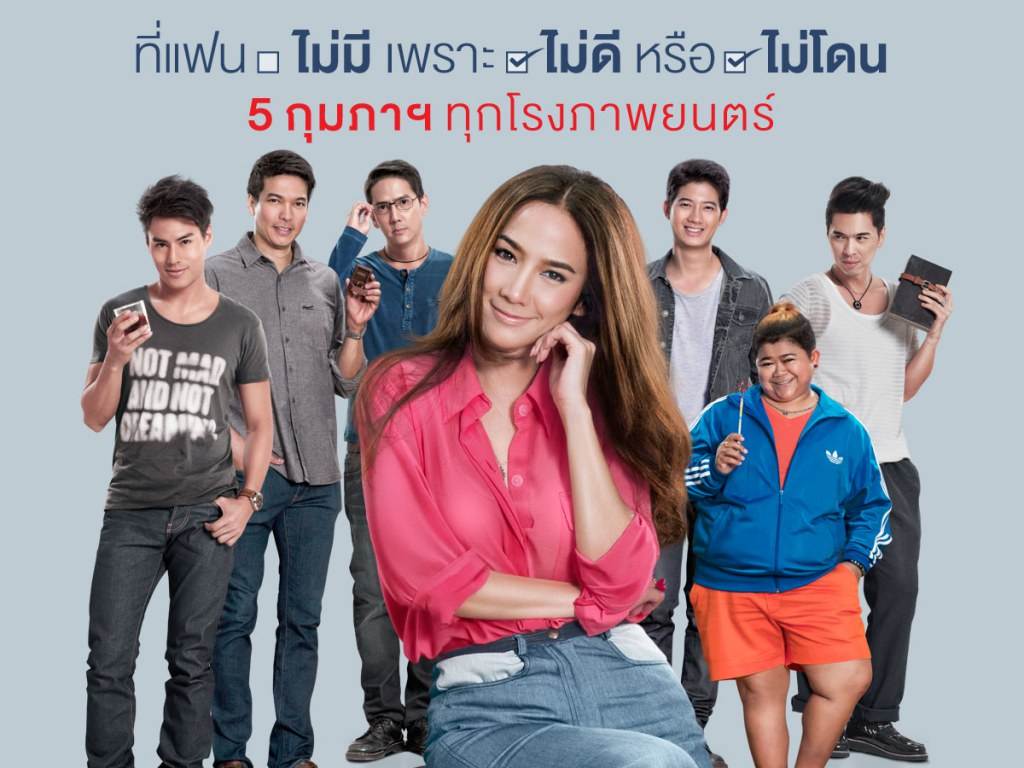 #ซิงเกิลเลดี้ "อั้ม-เป้" กระเเสเเรงทะลุ 30 ล้านเตรียมก้าวสู่ 40 ล้านเเล้ว ไม่เบาจริงๆสำหรับค่ายใหม่