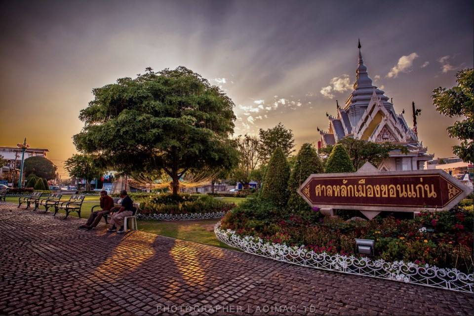 รูปมุมสูง...จังหวัดขอนแก่น