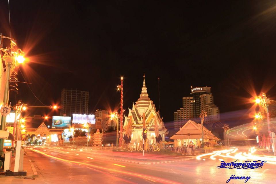 รูปมุมสูง...จังหวัดขอนแก่น