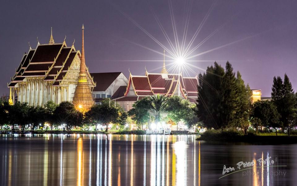 รูปมุมสูง...จังหวัดขอนแก่น