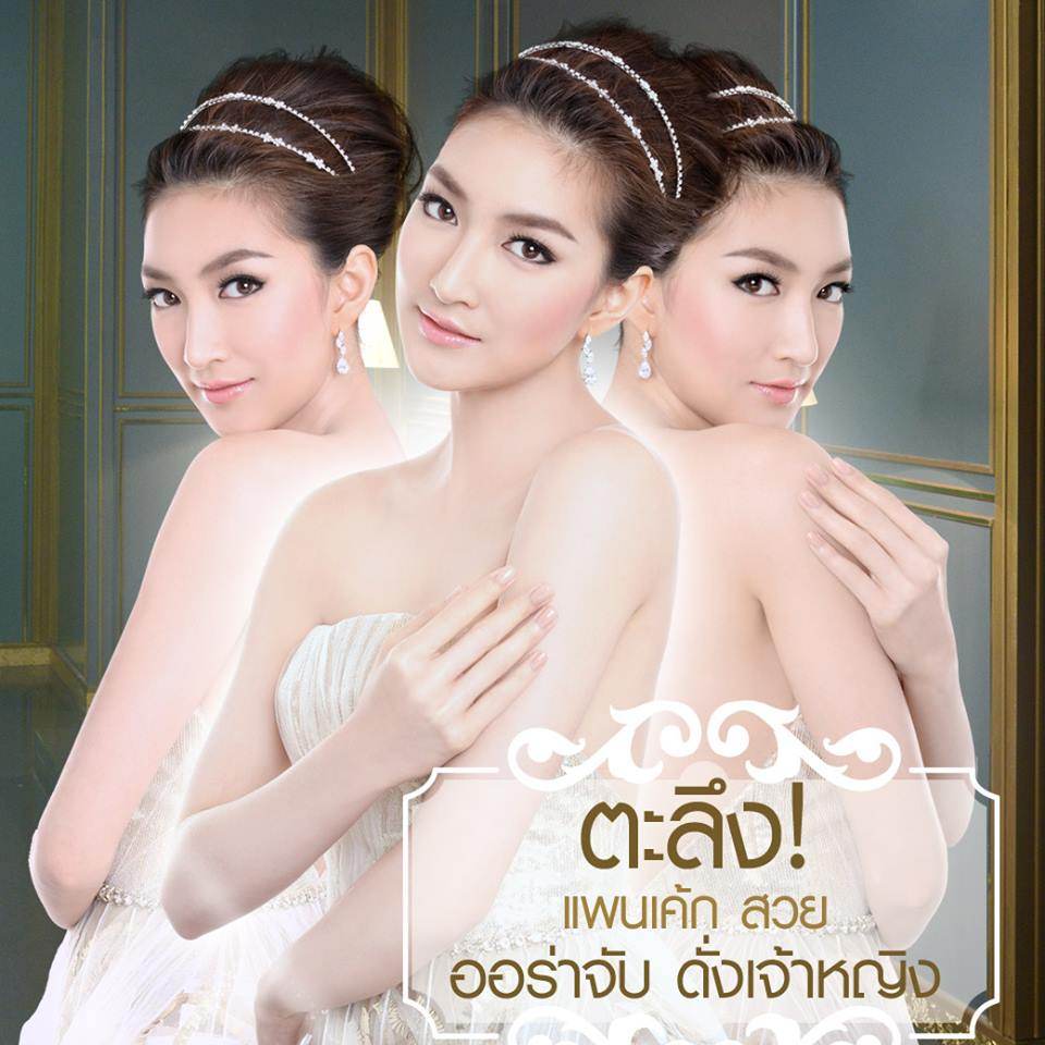♛เบื้องหลังโฆษณา มิสทิน "เเพนเค้ก เขมนิจ " ดีกรีนางเเบบโลก สวยสะพรึงดุจเจ้าหญิง♛
