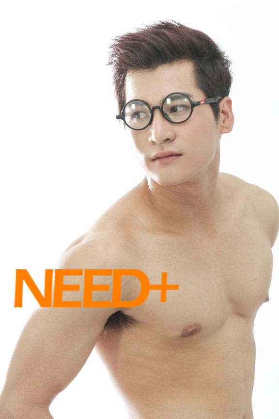์NEED+51 online พบกันได้แล้วที่อุ๊คบี กับนายดรีม ตี๋ขาวแซ่บ
