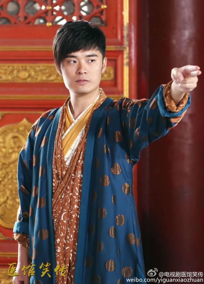 Yi Guan Xiao Zhuan 《医馆笑传》 2015 partุ15