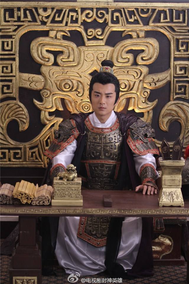 สงครามวีระบุรุษเทพสวรรค์ ภาค2《封神英雄榜2》2014 part29