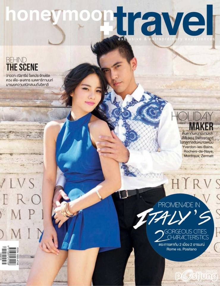 เต้ย-พงศกร & วาววา-ณิชารีย์ @ HONEYMOON+TRAVEL vol.13 no.153 February 2015