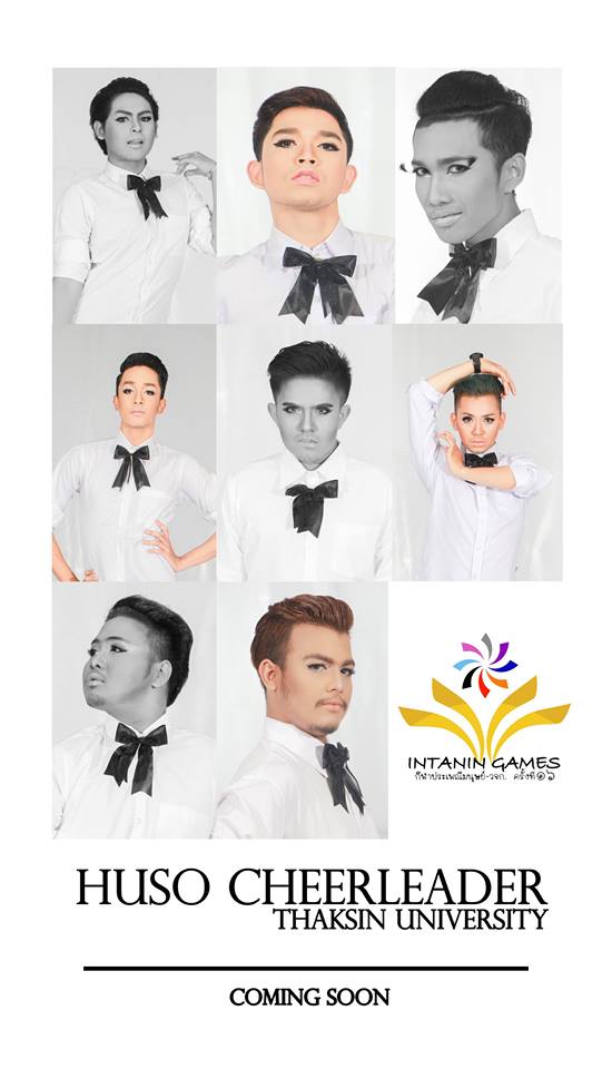 เก๋ ชิก สวย เท่ อีกแล้ว กับ ภาพนิ่งเซทแรกของเชียร์ลีดเดอร์ "กระเทย" ที่แรกในโลก