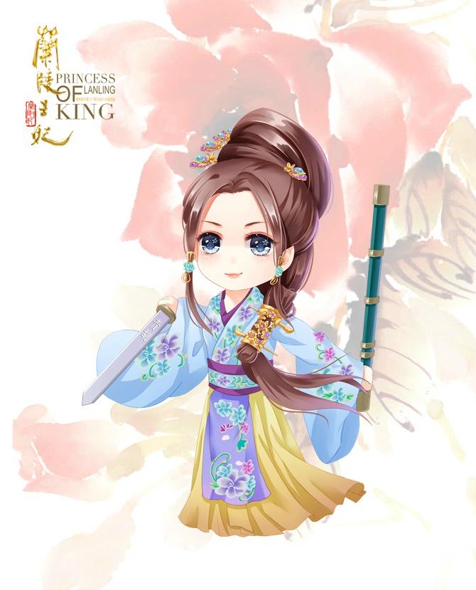 องค์หญิงหลันหลิง Princess Lan Ling 《兰陵王妃》2013-2014 part29