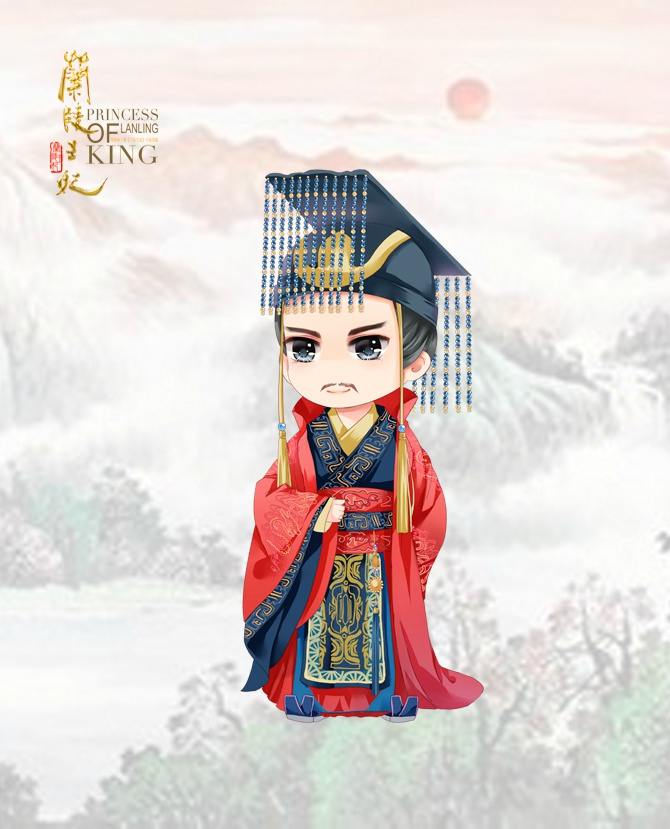 องค์หญิงหลันหลิง Princess Lan Ling 《兰陵王妃》2013-2014 part29