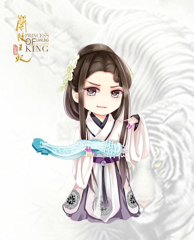 องค์หญิงหลันหลิง Princess Lan Ling 《兰陵王妃》2013-2014 part29
