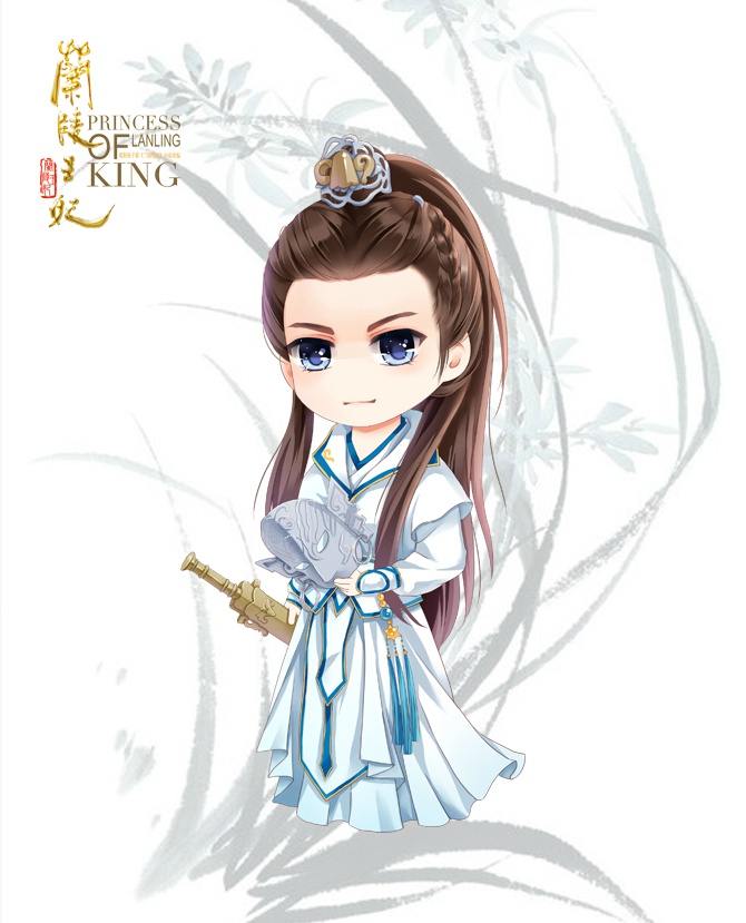 องค์หญิงหลันหลิง Princess Lan Ling 《兰陵王妃》2013-2014 part29