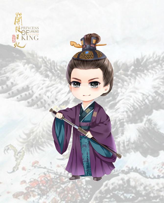 องค์หญิงหลันหลิง Princess Lan Ling 《兰陵王妃》2013-2014 part29