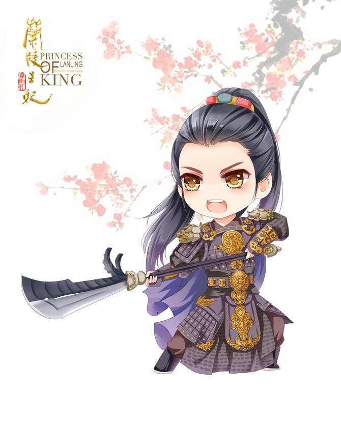 องค์หญิงหลันหลิง Princess Lan Ling 《兰陵王妃》2013-2014 part29