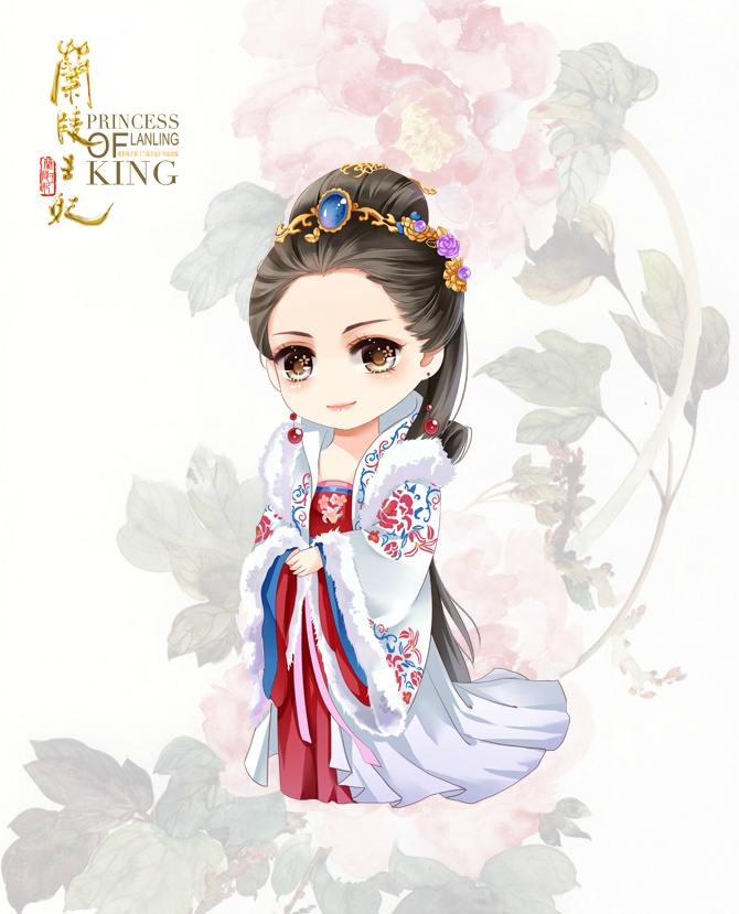 องค์หญิงหลันหลิง Princess Lan Ling 《兰陵王妃》2013-2014 part29