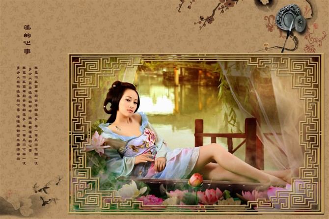 สาวจีนถ่ายแบบ เซ็กซี่ part 99