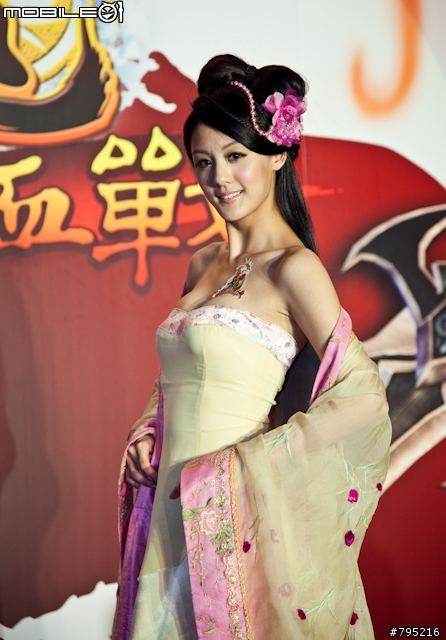 สาวจีนถ่ายแบบ เซ็กซี่ part 99