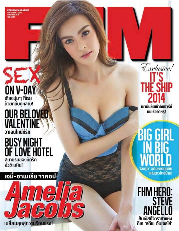 เอมี่-อาเมเรีย จาคอป @ FHM vol.12 no.142 February 2015