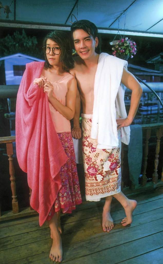 "ปลาหลงฟ้า" โกยเรตติ้งความฮาถูกใจเเฟนๆ คู่จิ้น "นิว & เชียร์"