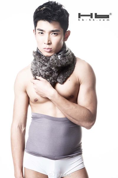 ได้เหนื่อยอีกแล้ว 2