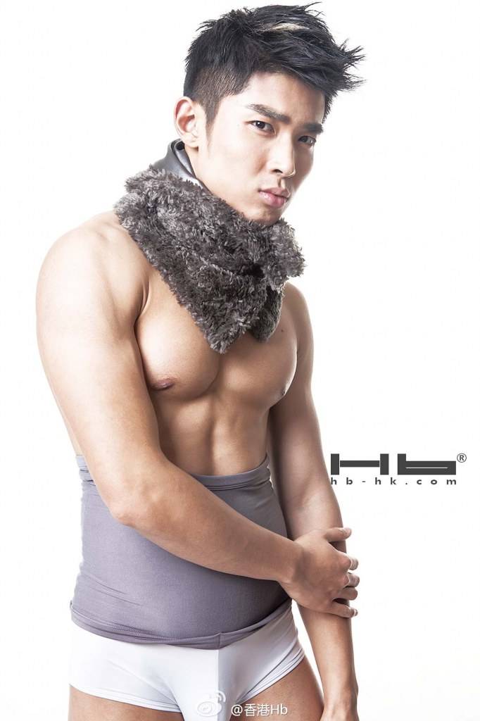 ได้เหนื่อยอีกแล้ว 3
