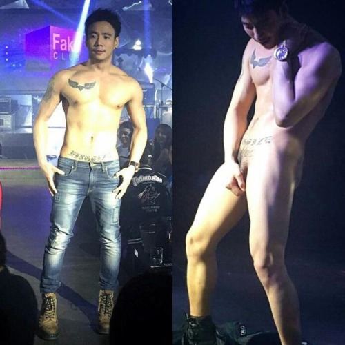 ได้เหนื่อยอีกแล้ว 3