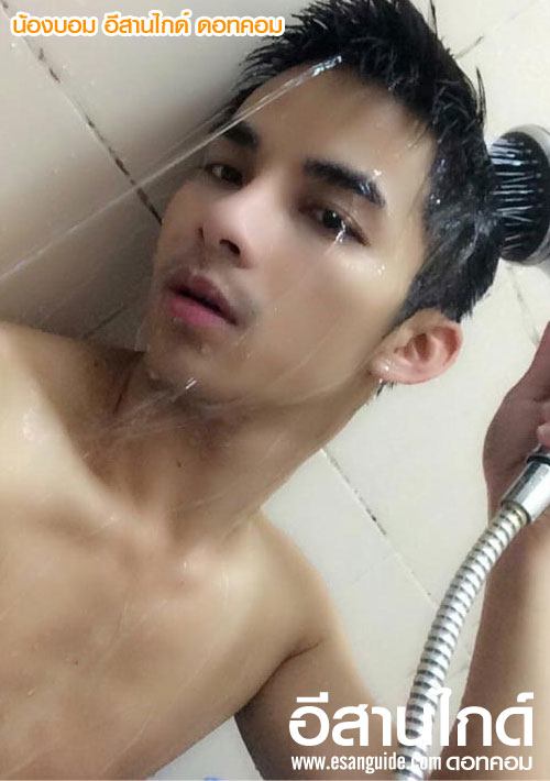 ได้เหนื่อยอีกแล้ว  7