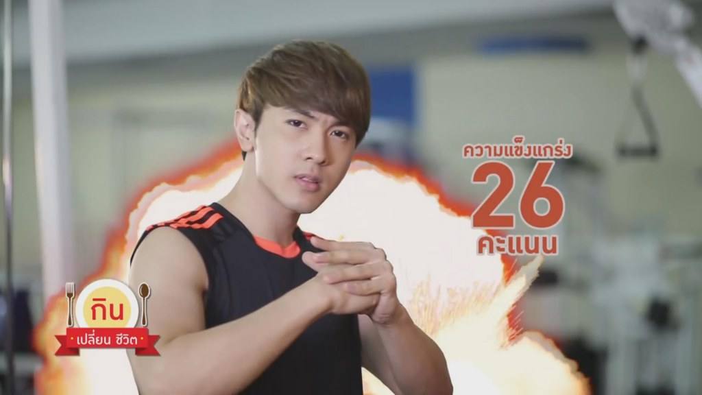 ได้ยินว่าล่ำขึ้นแต่ก็บ่ยอมโชว์ มีของดีแต่ก็เหมื่อนบ่มีข้อยละเสียด๊ายเสียดายน้ำลายย้อย"นัททิว ที่ฮัก"