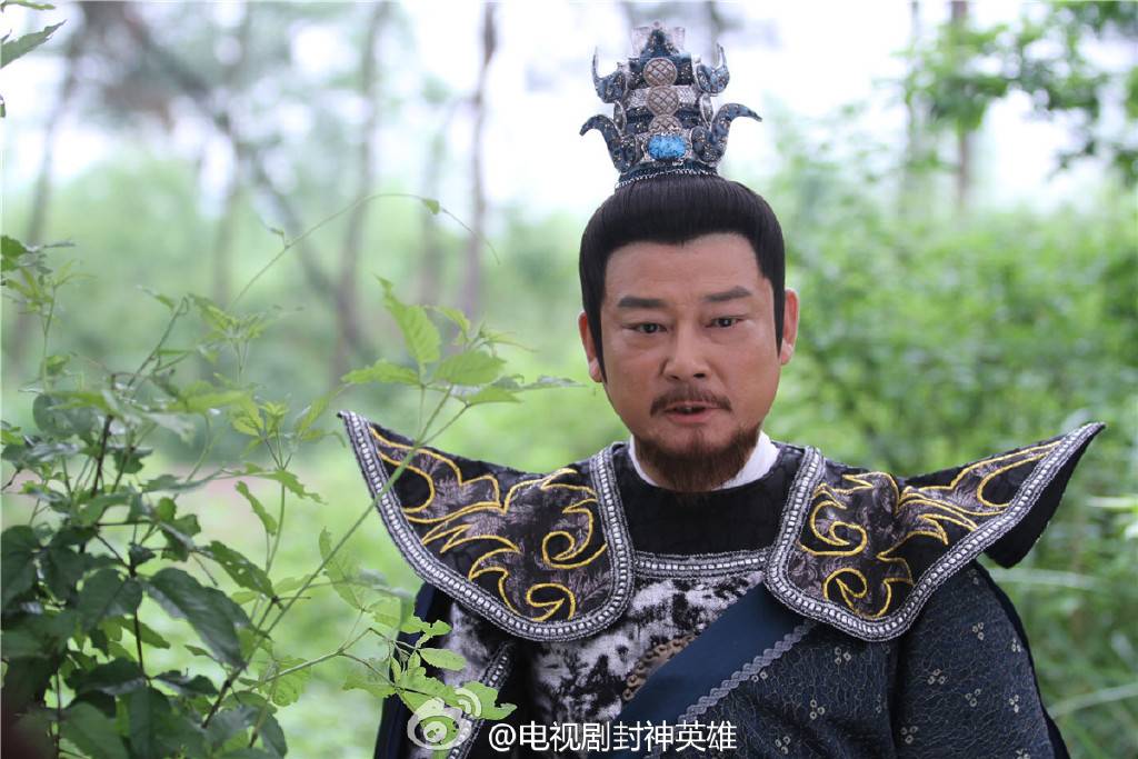 สงครามวีระบุรุษเทพสวรรค์ ภาค2《封神英雄榜2》2014 part30