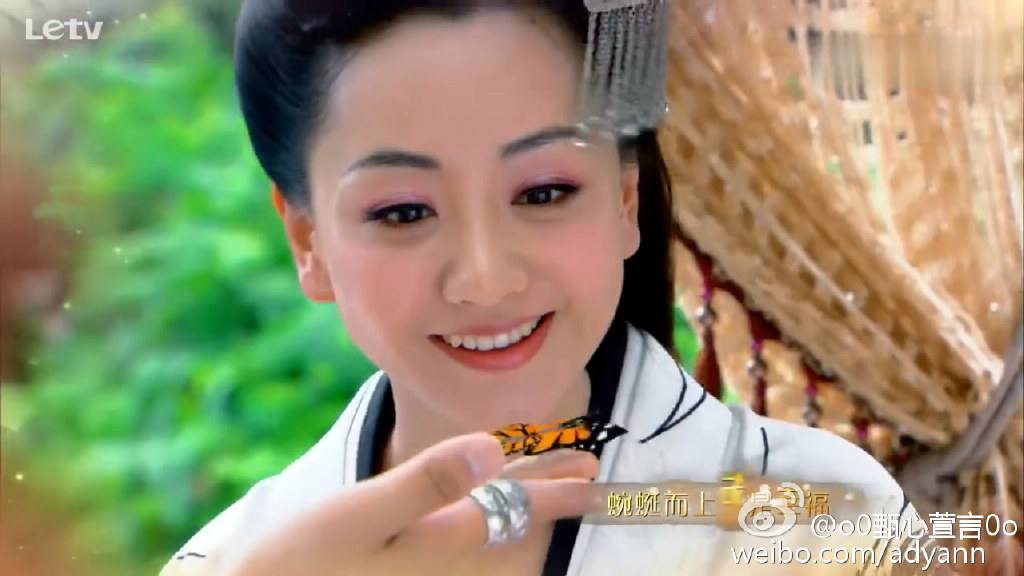 Yun Zhong Ge 《云中歌》大汉情缘之云中歌 2013 part20