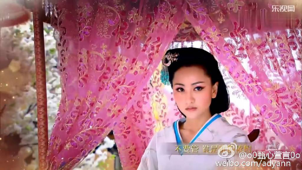Yun Zhong Ge 《云中歌》大汉情缘之云中歌 2013 part20