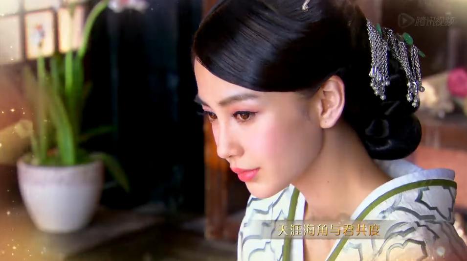 Yun Zhong Ge 《云中歌》大汉情缘之云中歌 2013 part20