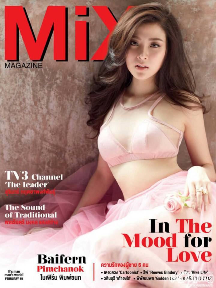 ใบเฟิร์น พิมพ์ชนก @ MIX Magazine no.99 February 2015