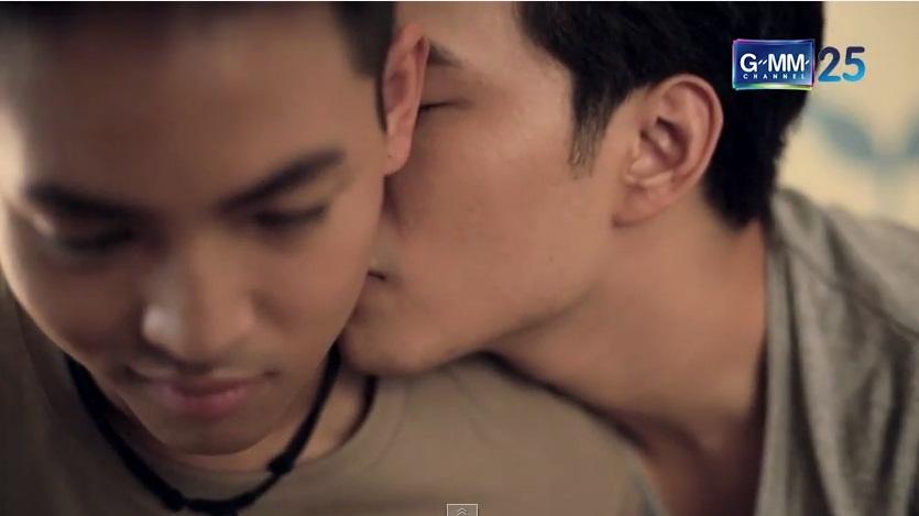 เฮ้ย !! ทำไรกันวะ กูเสียว
