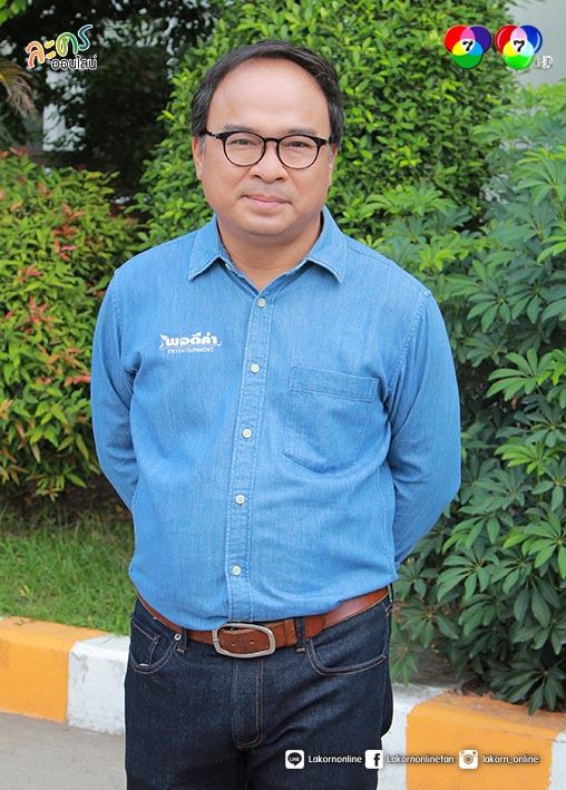 จิณณ์ จิณณะ & พลอย รัญดภา นำทีมนักเเสดงคับคั่งบวงสรวงละครเเฟนตาซี "ยอดมนุษย์ดาบเทวดา"
