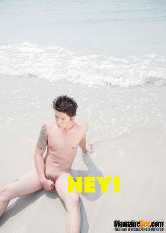 กี่ทีๆก็ไม่เคยเบื่อ