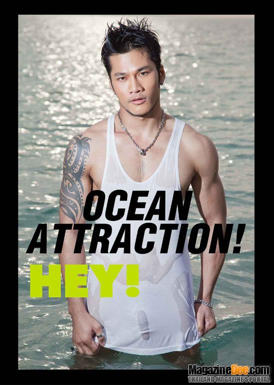 กี่ทีๆก็ไม่เคยเบื่อ3
