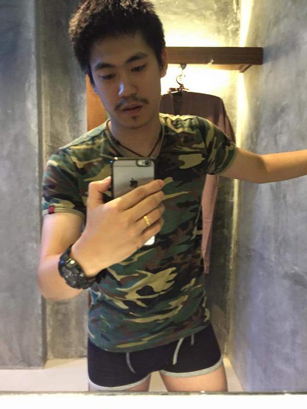 อาหารว่างของอิป้า