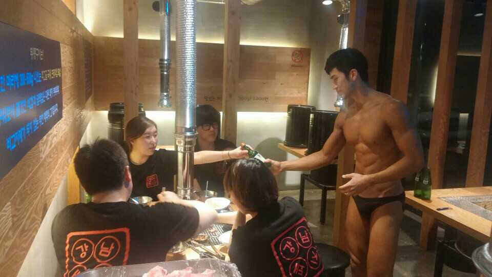 อาหารว่างของอิป้า