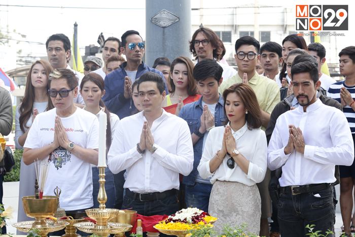 งานบวงสรวง "ตี๋ใหญ่ดับดาวโจร"