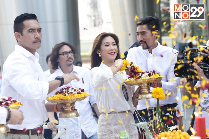 งานบวงสรวง "ตี๋ใหญ่ดับดาวโจร"