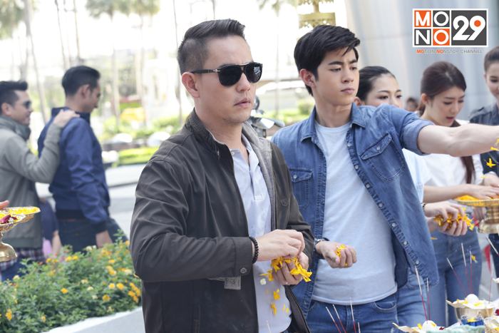 งานบวงสรวง "ตี๋ใหญ่ดับดาวโจร"