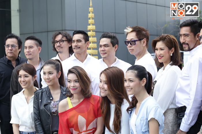 งานบวงสรวง "ตี๋ใหญ่ดับดาวโจร"