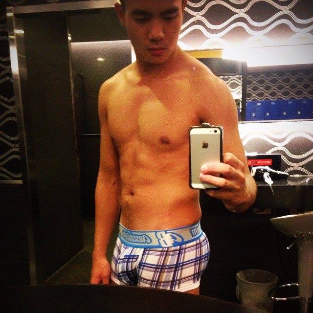 วันนี้ได้อันเดียวเอง