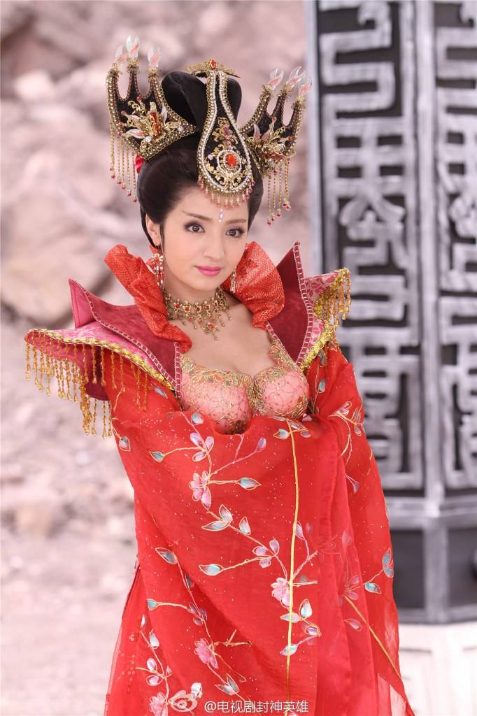สงครามวีระบุรุษเทพสวรรค์ ภาค2《封神英雄榜2》2014 part31