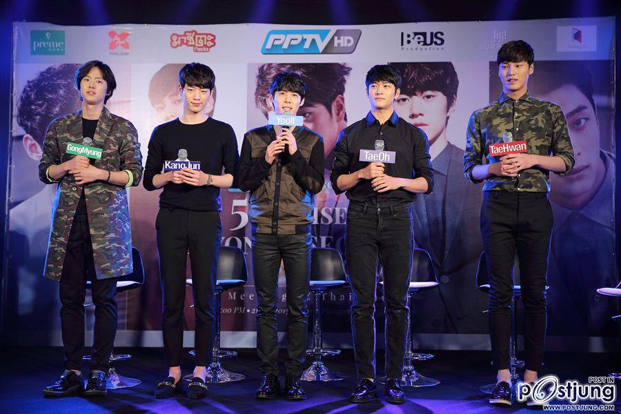 หนุ่มหล่อวง 5URPRISE สร้างเซอร์ไพรส์สมชื่อ กับงานแฟนมีทติ้งครั้งแรกในไทยแบบจัดเต็ม
