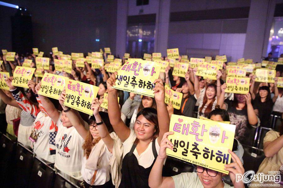 หนุ่มหล่อวง 5URPRISE สร้างเซอร์ไพรส์สมชื่อ กับงานแฟนมีทติ้งครั้งแรกในไทยแบบจัดเต็ม