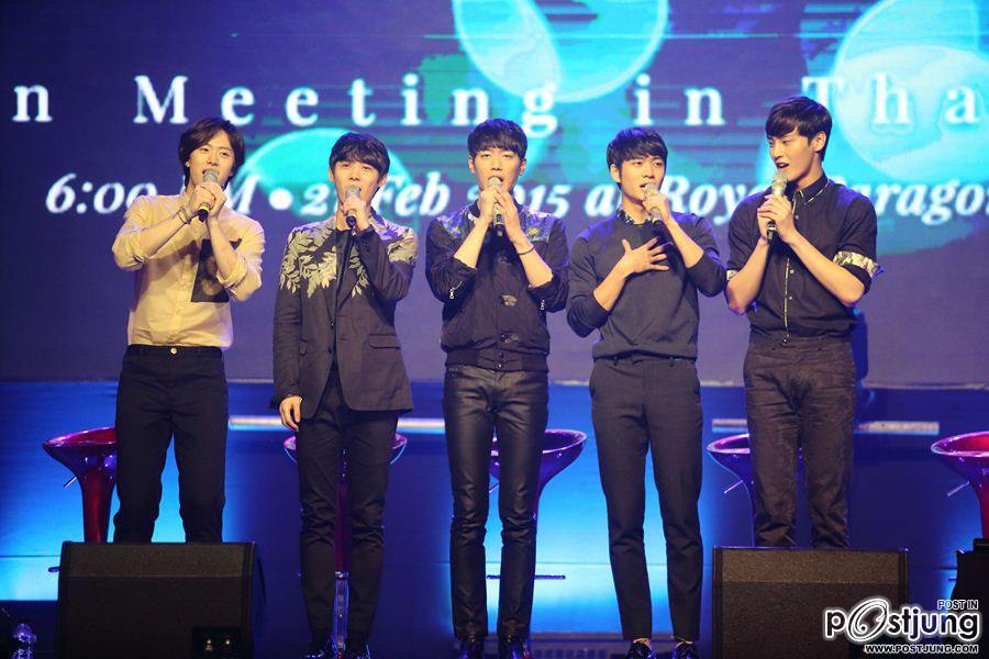 หนุ่มหล่อวง 5URPRISE สร้างเซอร์ไพรส์สมชื่อ กับงานแฟนมีทติ้งครั้งแรกในไทยแบบจัดเต็ม