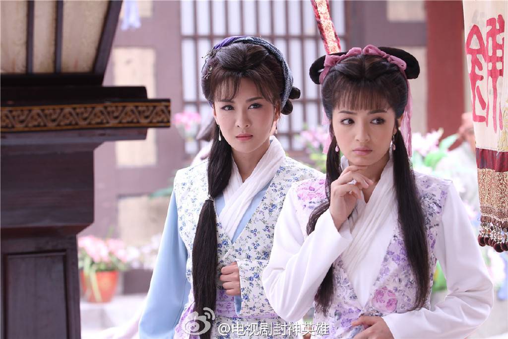 สงครามวีระบุรุษเทพสวรรค์ ภาค2《封神英雄榜2》2014 part32