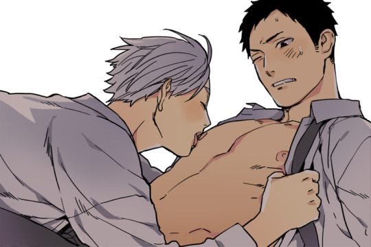 YAOI 292