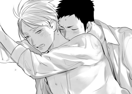 YAOI 292